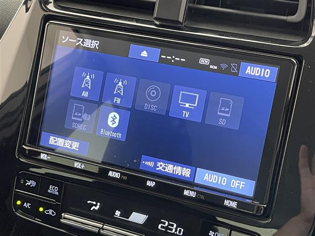 プリウスPHV1.8 S セーフティパッケージ