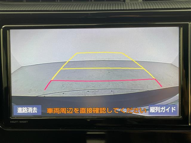 アクア1.5 S スタイルブラック