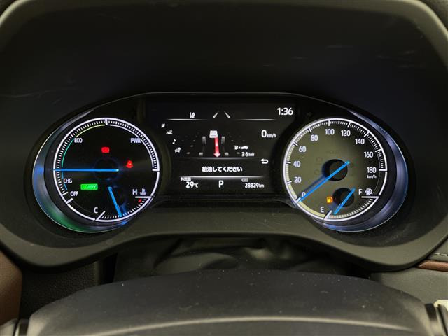 ハリアー2.5 ハイブリッド Z レザーパッケージ