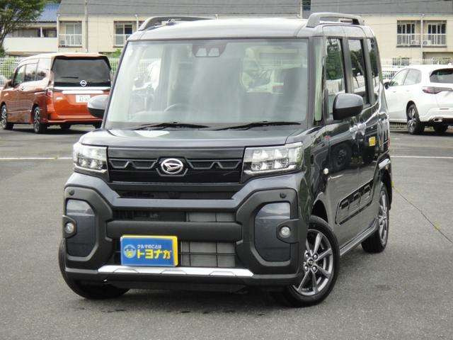 タントファンクロス