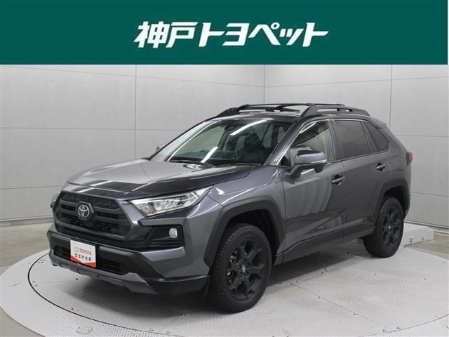 RAV42.0 アドベンチャー オフロードパッケージ 4WD