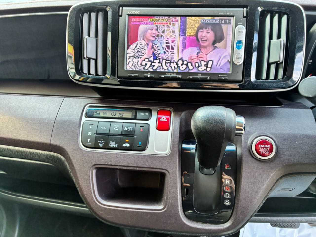 N-ONEプレミアム ツアラー Lパッケージ