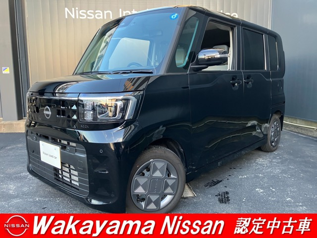 デイズルークスX
