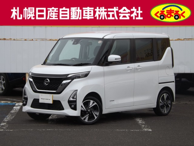 ルークスハイウェイスター Gターボ プロパイロットエディション 4WD