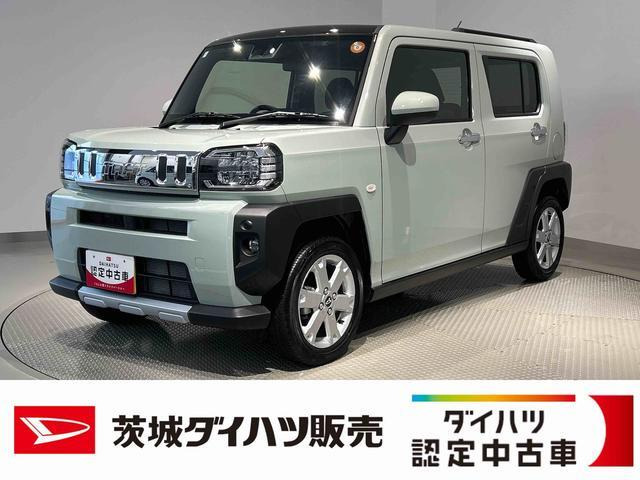 タフトG クロム ベンチャー