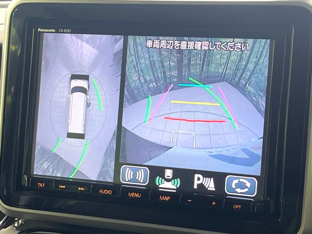 【全方位モニター用カメラ】専用のカメラにより、上から見下ろしたような視点で360度クルマの周囲を確認することができます☆死角部分も確認しやすく、狭い場所での切り返しや駐車もスムーズに行えます。