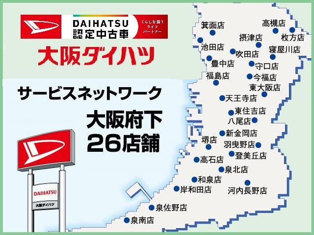 アトレー