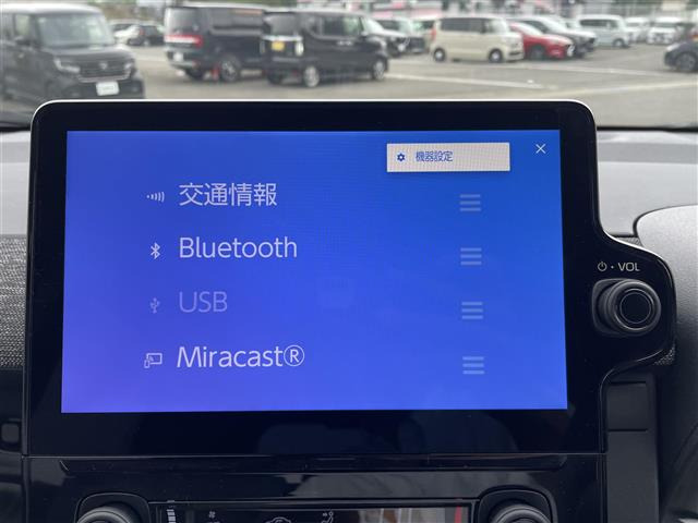 シエンタハイブリッド 1.5 Z