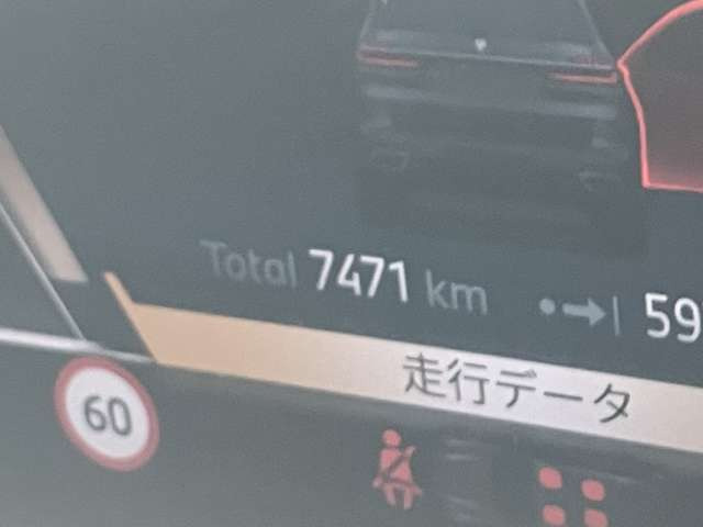 X7xドライブ 40d Mスポーツ 4WD