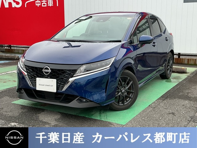 ノート1.2 X