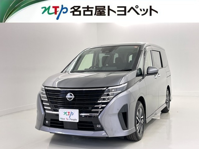 セレナ1.4 e-POWER ハイウェイスターV