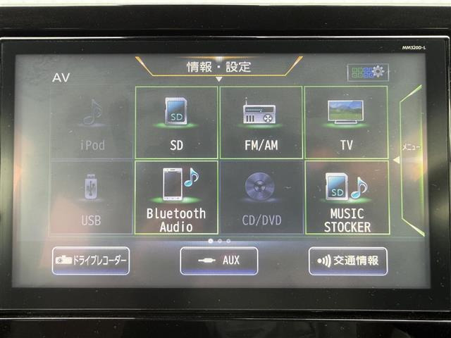 デイズボレロ