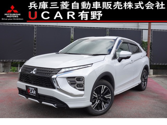 エクリプスクロス1.5 P 4WD