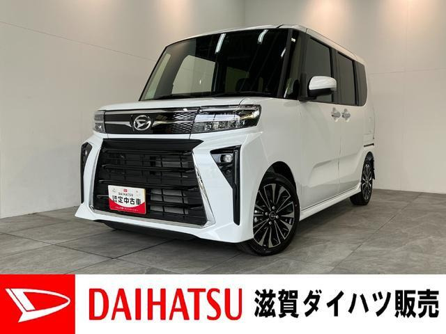 タントカスタムRS リミテッド