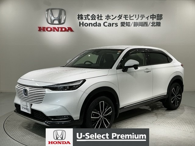 ヴェゼル1.5 ハイブリッド Z