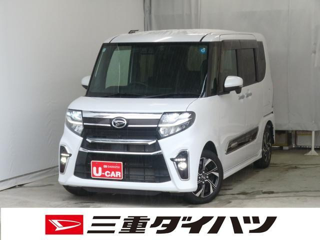 タントカスタムX スタイルセレクション