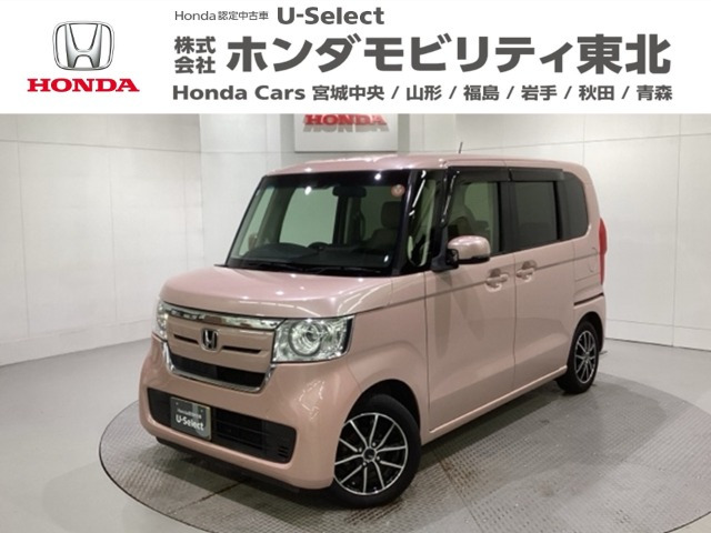 N-BOXG EX ホンダセンシング