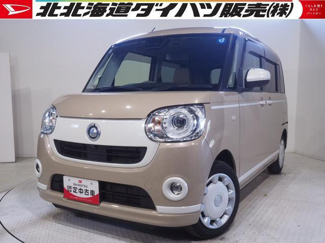 ムーヴキャンバスG ホワイトアクセント VS SAIII 4WD
