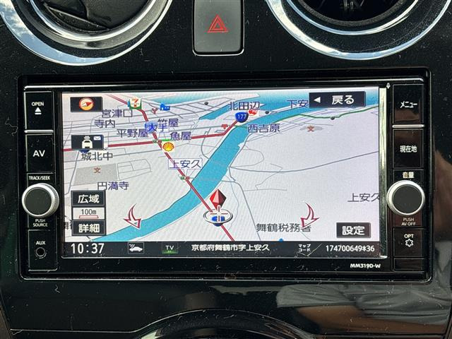 ノート1.2 e-POWER メダリスト
