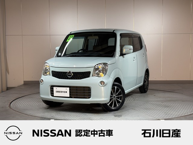 モコX FOUR 4WD