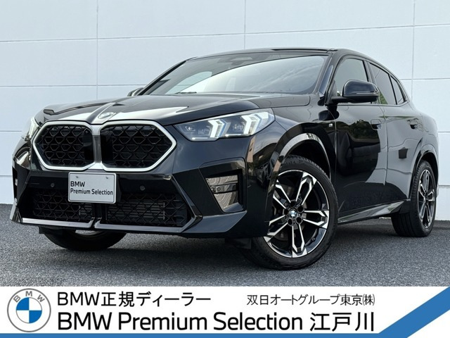 X2xドライブ20i Mスポーツ 4WD