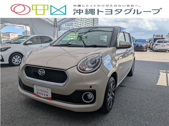 ブーン1.0 シルク Gパッケージ SAII