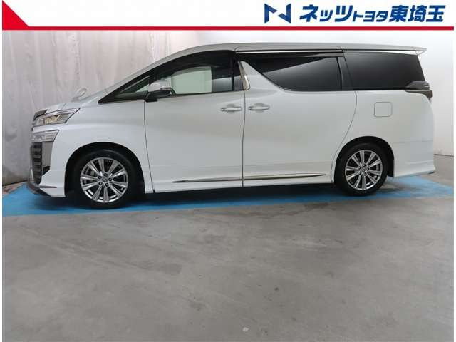 ヴェルファイア2.5 Z ゴールデンアイズII