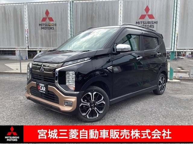 eKクロス EVP