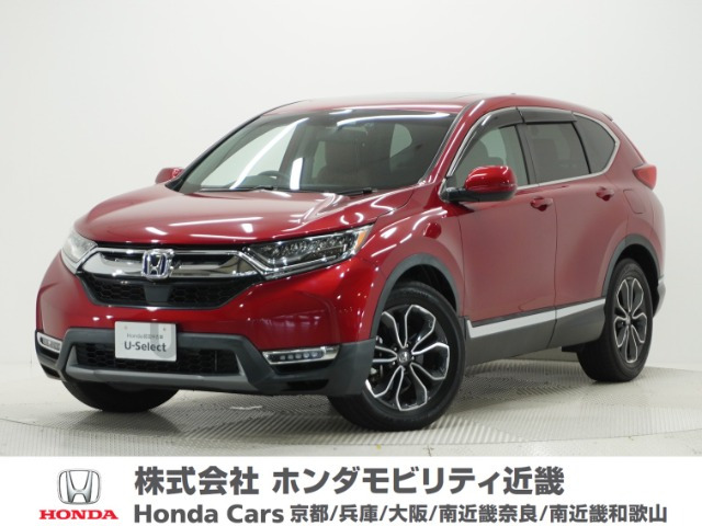 CR-V