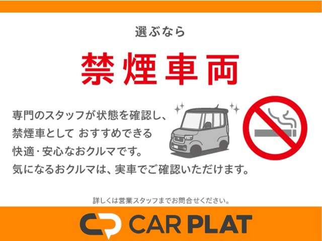 RVR1.8 G