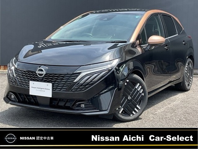 ノートオーラ1.2 G レザーエディション