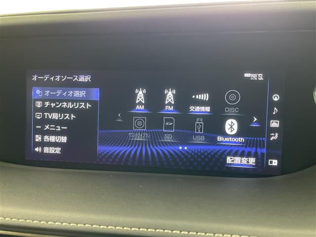 LS500 Fスポーツ