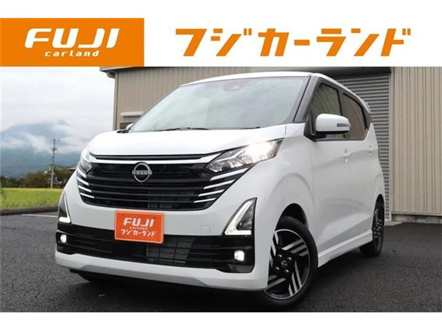 デイズハイウェイスターX