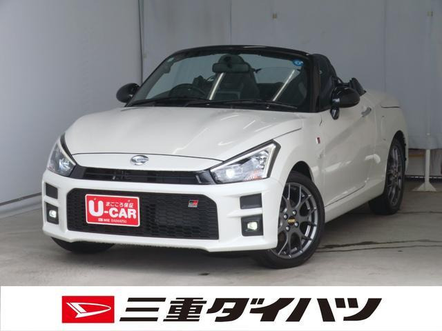 コペンGR スポーツ