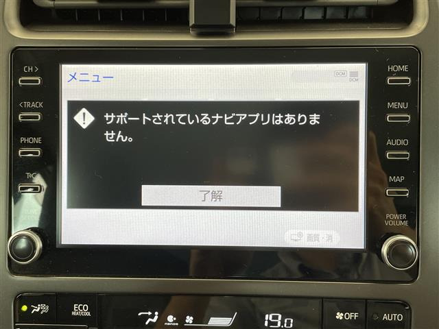 プリウス1.8 S ツーリングセレクション ブラックエディション