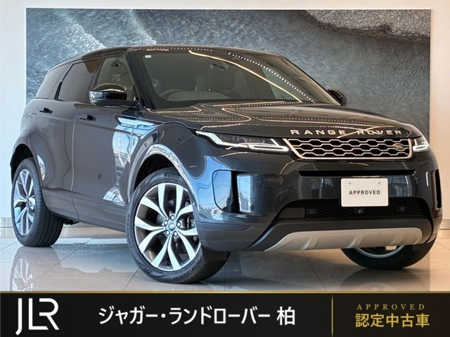 レンジローバーイヴォークSE 2.0L P200 4WD