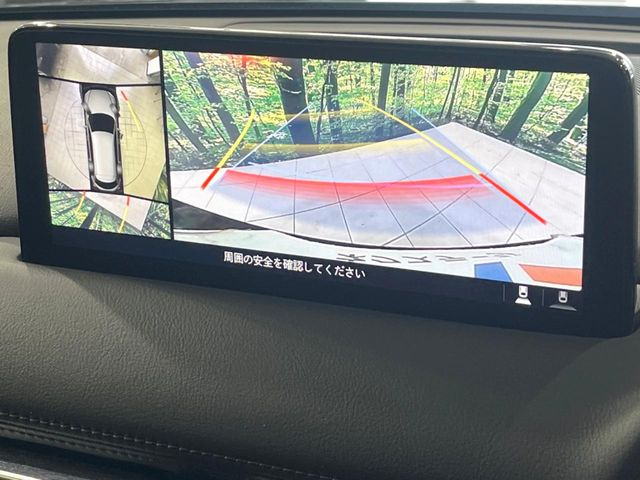 �y360&deg;�r���[���j�^�[�z��p�̃J�����ɂ��A�ォ�猩���낵���悤�Ȏ��_��360�x�N���}�̎��͂��m�F���邱�Ƃ��ł��܂������p�������m�F���₷���A�����ꏊ�ł̐؂�Ԃ��⒓�Ԃ��X���[�Y�ɍs���܂��B