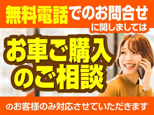 ウェイクD SAIII