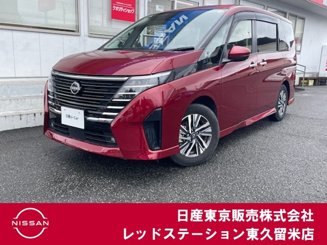 セレナ1.4 e-POWER ハイウェイスターV