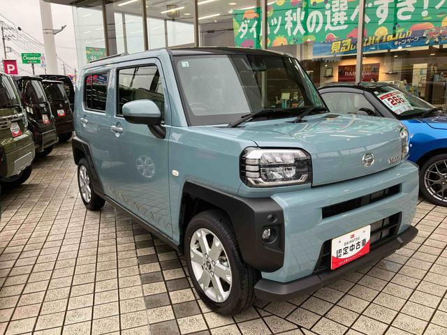 タフトG