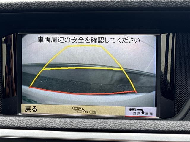 EクラスE300