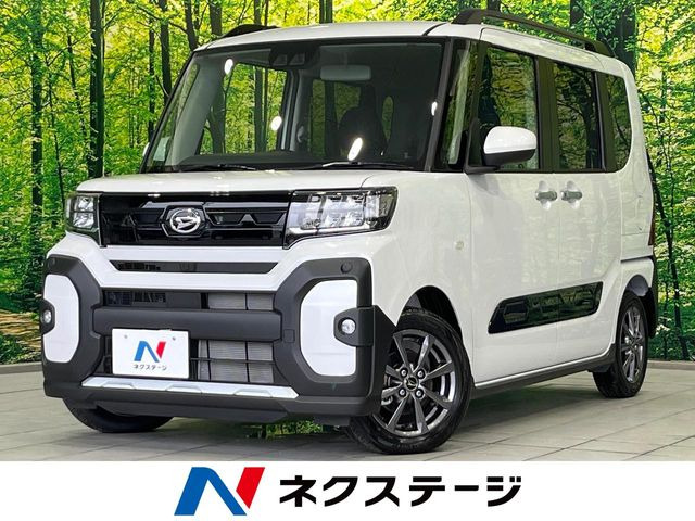 タントファンクロス リミテッド