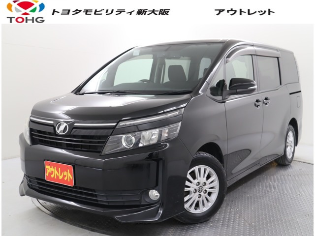 ヴォクシー2.0 V