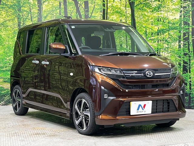 �������x�̃K���X�疌�ŝ����͂������A�㎿�ȃc���E����������B���O����_���J�����؂Ȉ��Ԃ�ی삵�A�F�����E�򉻂�h�~�B�u�e�X�v���b�V���R�[�g�v�A�u�e�v���~�b�T�R�[�g�v���炨�I�т��������܂��B