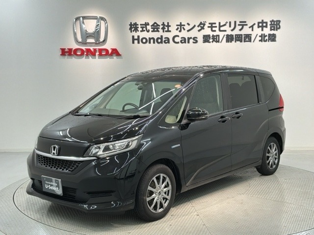フリード+1.5 ハイブリッド G ホンダセンシング