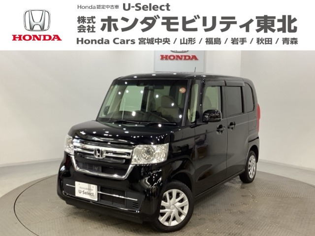 N-BOXL 4WD