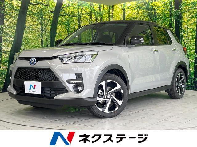 ライズ1.2 Z