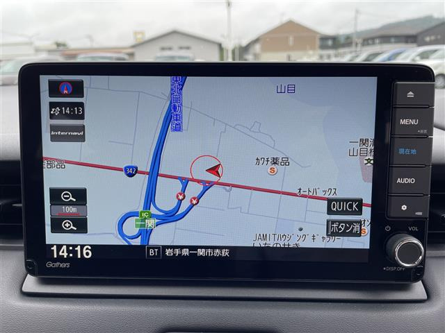 ヴェゼル1.5 ハイブリッド Z