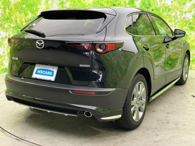 CX-302.0 20S ツーリング