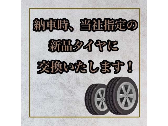 アクア